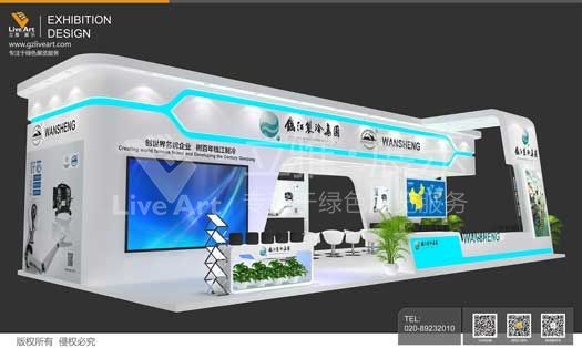 AWE中国家电及消费电子博览会-钱江制冷展台设计制作搭建案例