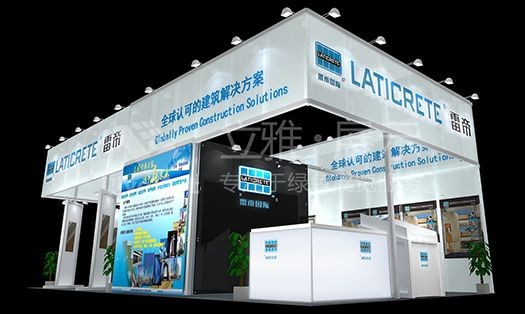 雷帝国际建材展展台设计搭建案例