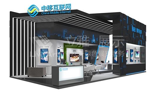中国移动中国国际数码互动娱乐展览会展台设计