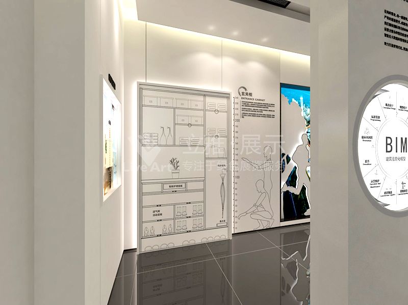 徐州美的·东湖天城-5M智慧生活体验馆玄关柜平面展示图
