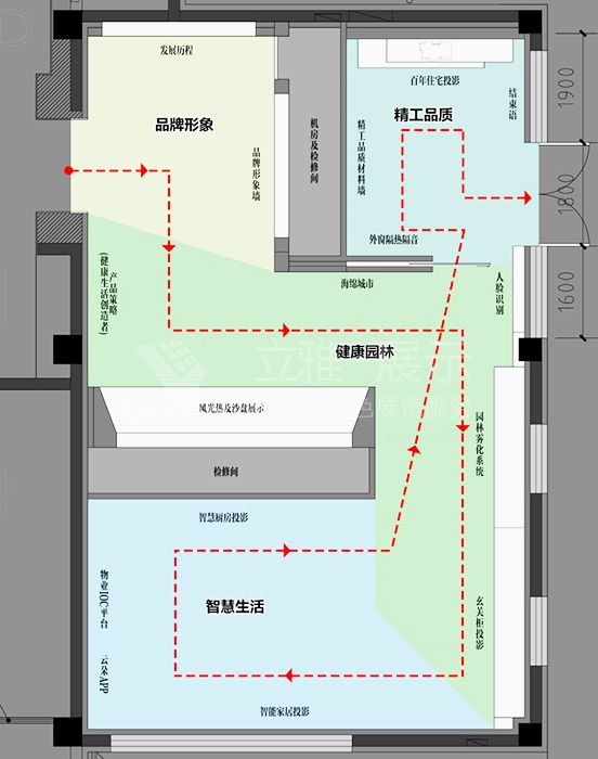 遵义市新浦新区美的·悦江府智慧生活馆平面布局图