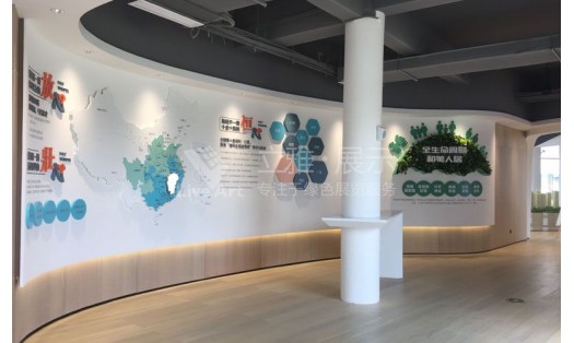 保利集团心语花园展厅设计案例