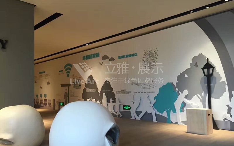 保利集团新武昌地产展厅设计施工案例