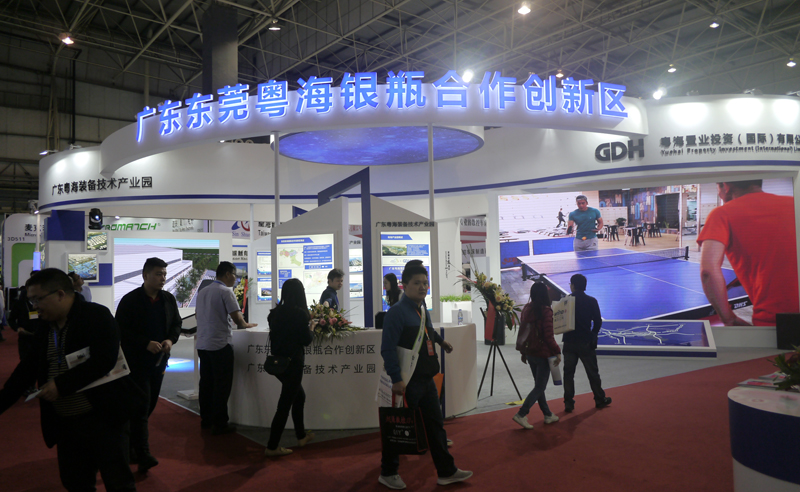 2017年DMP展