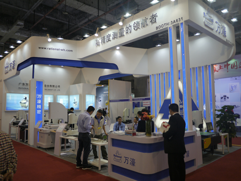 2017年DMP展