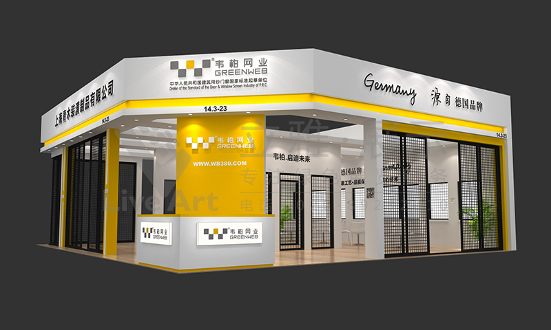 建材装饰类展览展示技巧