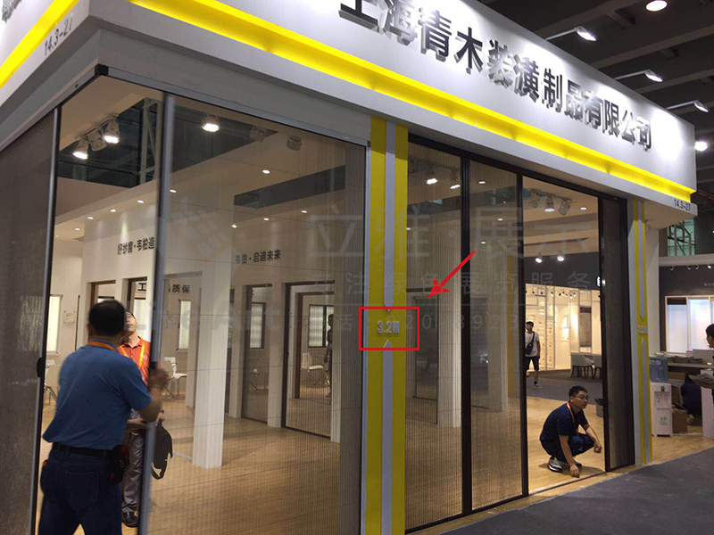 建材装饰类展览展示技巧