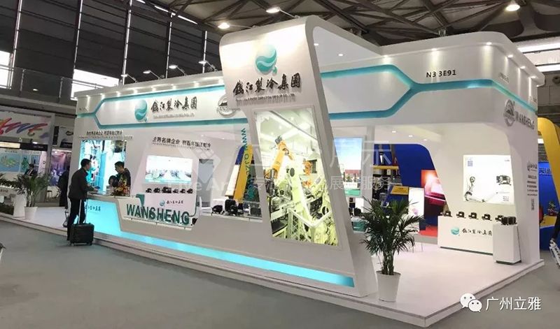 钱江制冷集团展台现场图1