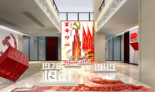 中铁三局献礼百年华诞党建文化展厅